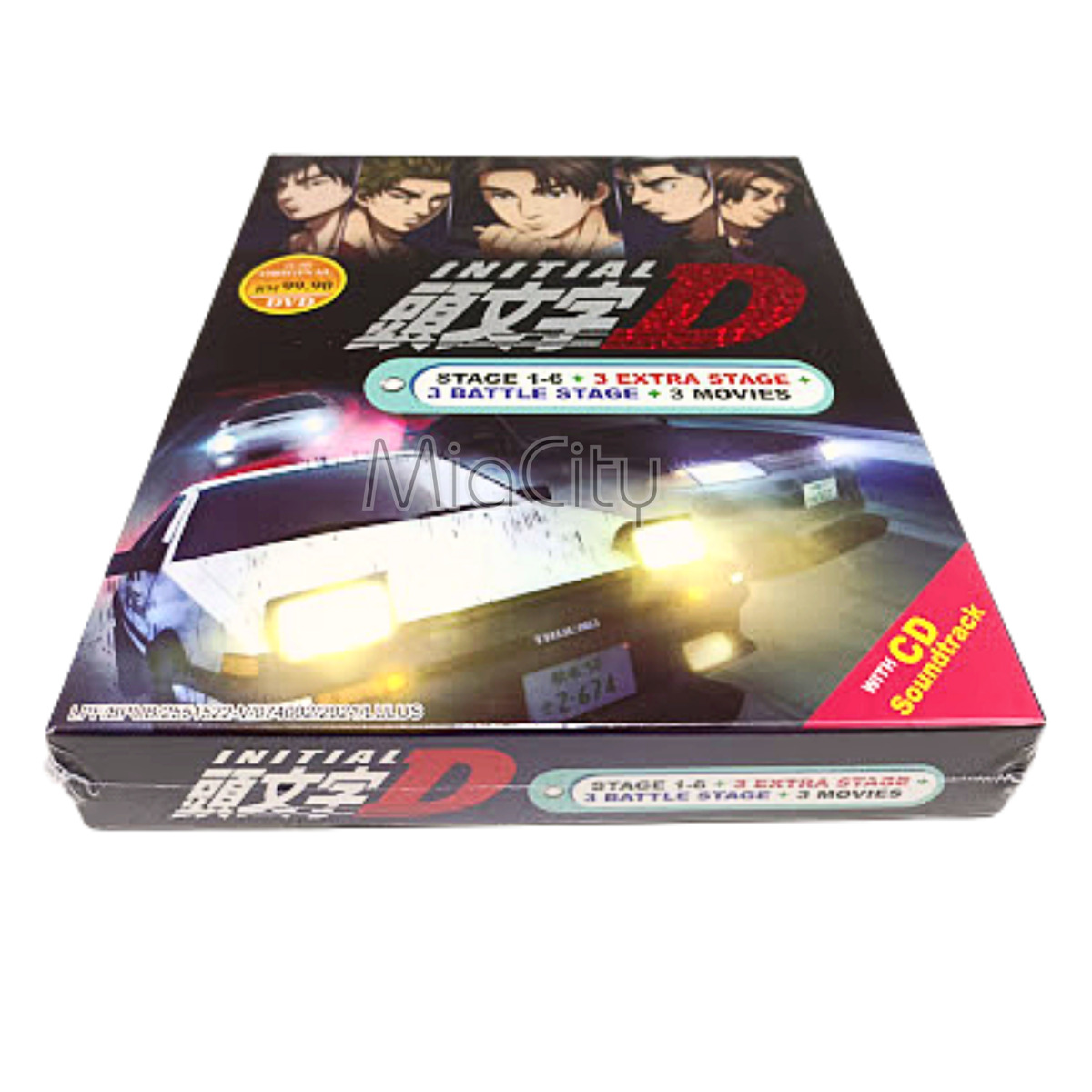 INITIAL D STAGE 1-4 + EXTRA STAGE + BATTLE STAGE DVD + SOUNDTRACK CD