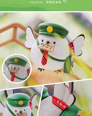 ★ sayuri★ 21cm Mystery Blind Box Birdie Shimaenaga Sayuri Kawaii White Bird