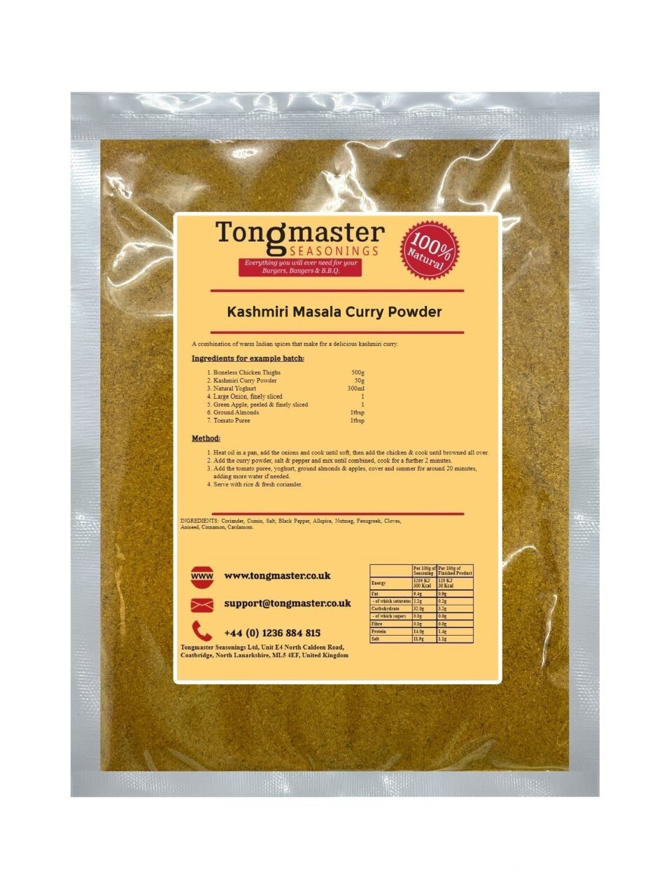 Kashmiri Masala Powder - 500g
