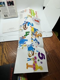 Sesame Street 123 Nintendo NES - Complete CIB + Poster & Reg Card Rare!