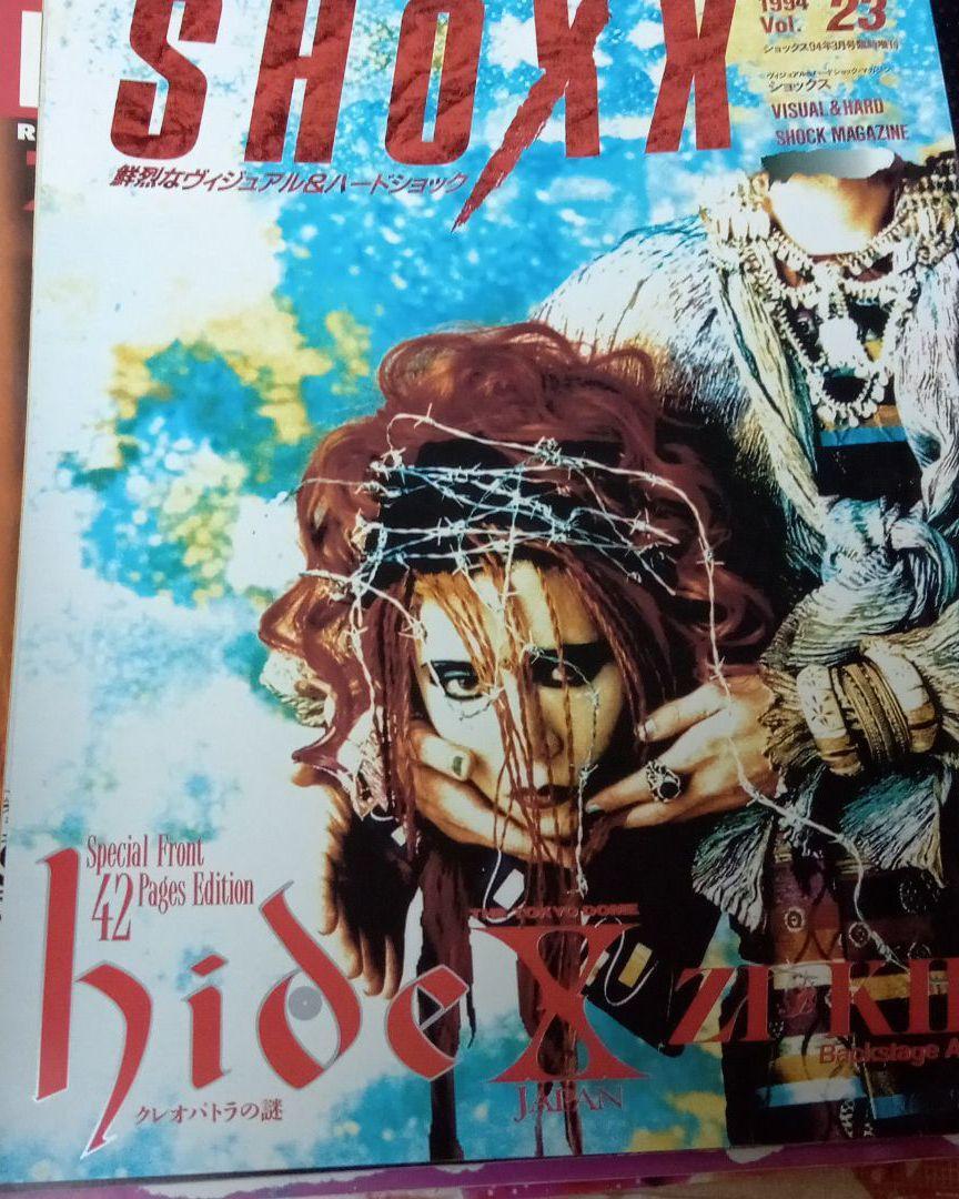 激レア】【ゴールドディスク】【XJAPAN】SCARS 8cm CD CD Gacharic