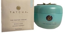 Tatcha The Water Cream Moisturizer Biggu Size 75ml / 2.5 oz NEW Sealed Authentic
