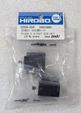 Hirobo 25 Class Retractable Leg Unit for RC Models – Used, Japan Japan hhb
