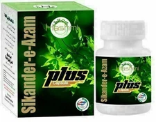 Hashmi Herbals Sikander e Azam Plus 30 Capsules - FREE SHIPPING