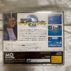SS Hiroki Matsukata's World Fishing Sega Saturn