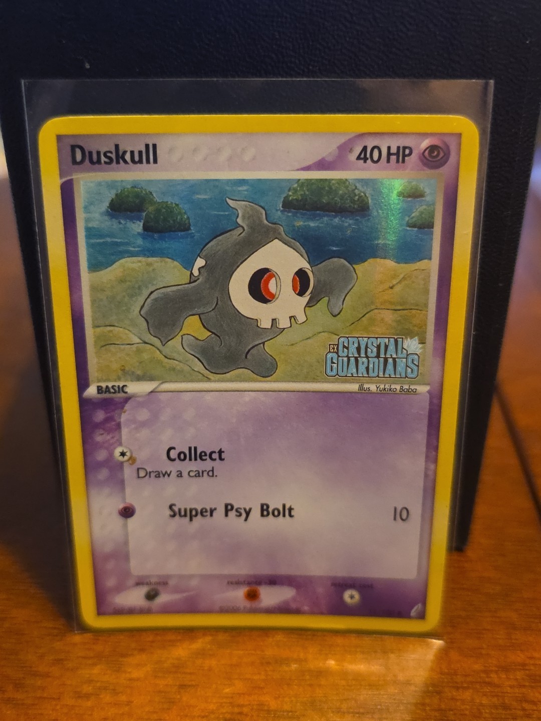 Duskull 51/100 Crystal Guardians Reverse Holo (See Photos)