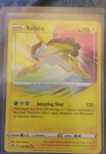 Raikou 050/185 Swsh04: Vivid Voltage Holo on eBay