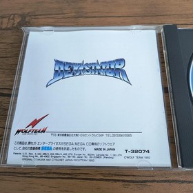 Devastator DEVASTATOR Mega CD WOLF TEAM Japan Q2