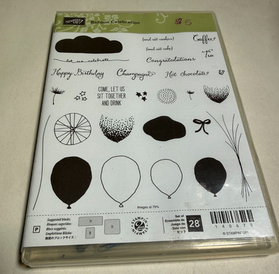 Stampin Up! Balloon Celebration Photopolymer 28 Stamp Set 140675