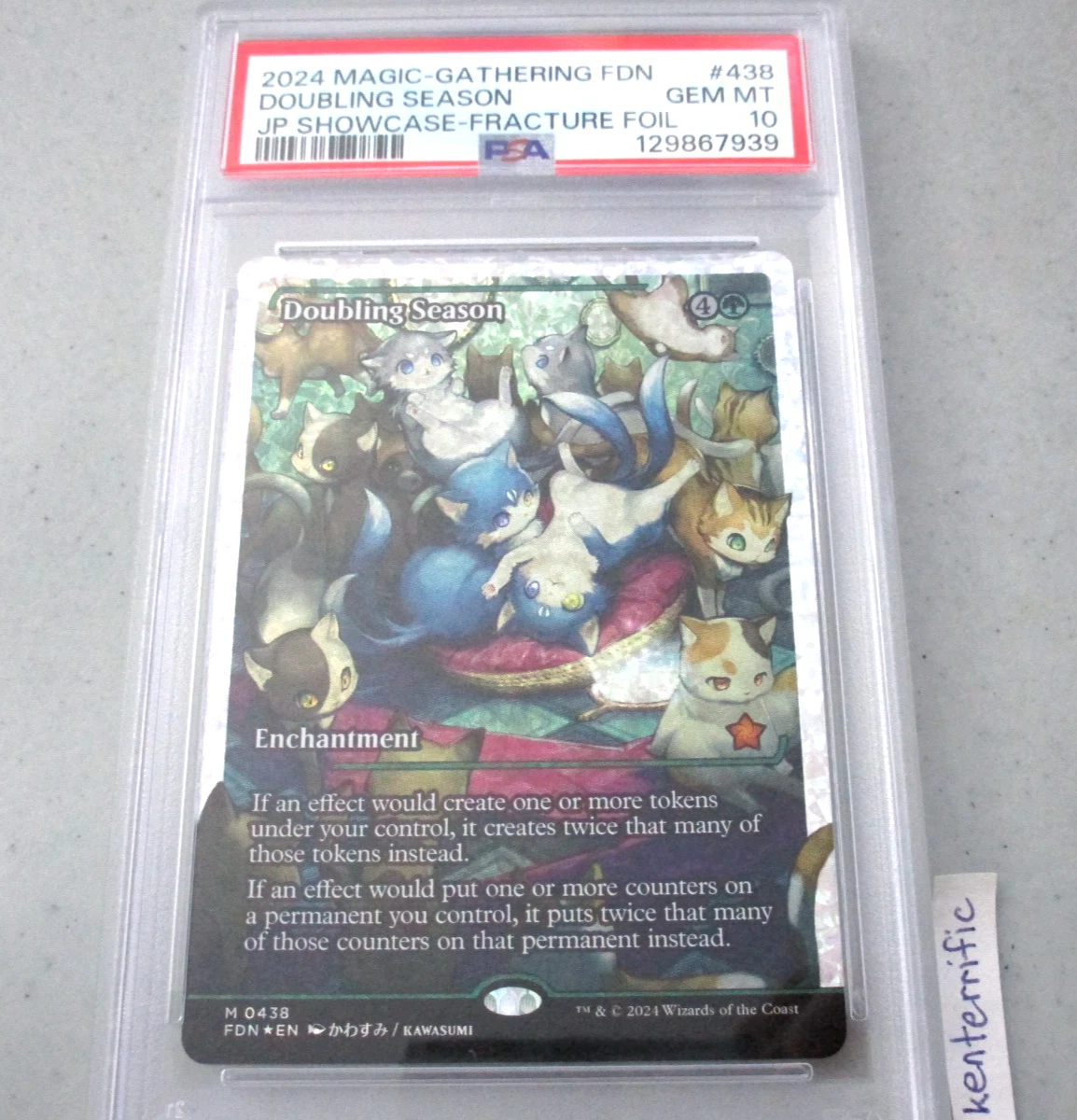 Doubling Season 438 Foundations for sale | eBay