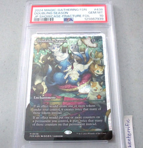 Doubling Season Fracture Foil | eBay