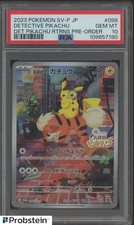 Detective Pikachu 098/SV-P Sv-P Promotional Cards for sale | eBay