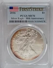 2016 $1 American Silver Eagle PCGS MS70 First Strike 30th Anniversary Toning