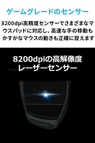 MMO Gaming Mouse Logitech G600t button 20 mounted on the highest 8 200dpi - 第 6/7 張圖片