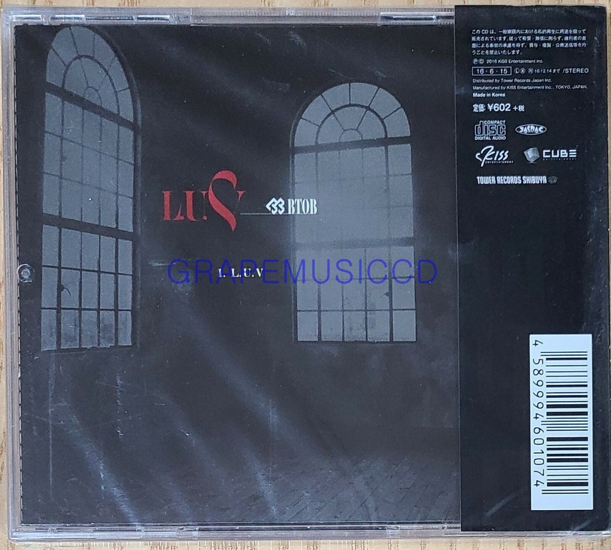 BTOB L.U.V JAPAN SINGLE ALBUM PENIEL COVER VER. CD SEALED | eBay