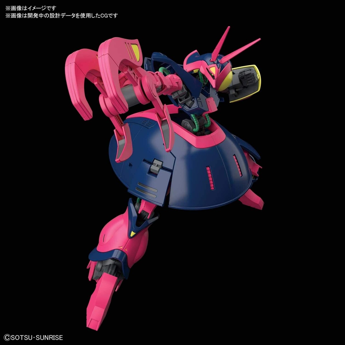 Gunpla 1/144 Bandai HGUC Z Gundam NRX-055 Baund Doc Mobile Gunpla 1/144 Bandai HGUC Z Gundam NRX-055 Baund Doc Mobile