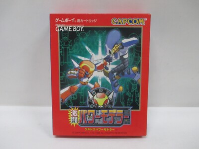 GB -- Gekitou Power Modeler -- New!! Box. Game Boy, JAPAN Game