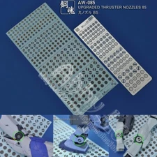 for MG 1/100 HG RG 1/144 Model Screw Joint Cover Details Add on Etch Sheet+Decal