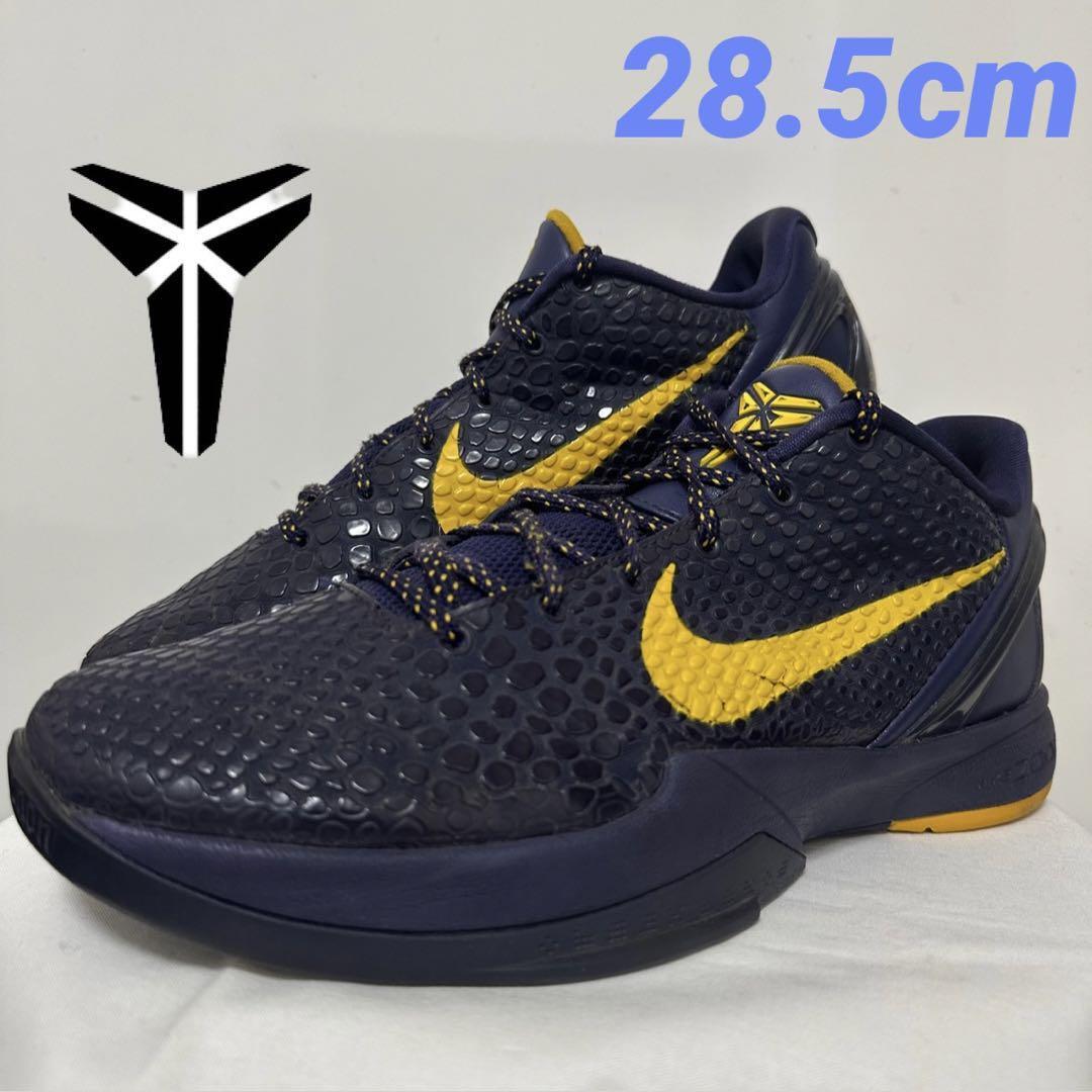 お買い得モデル NIKE kobe6 Protro Grinch (2010) 27.5cm Grinch