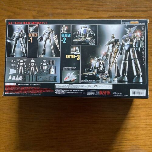 New BANDAI Gx-06M Getter Robo Training Machine Metallic version Free Ship JP - Picture 3 of 7