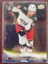 Vladislav Gavrikov 2022-23 Upper Deck Series Two Clear Cut Parallel Card #305