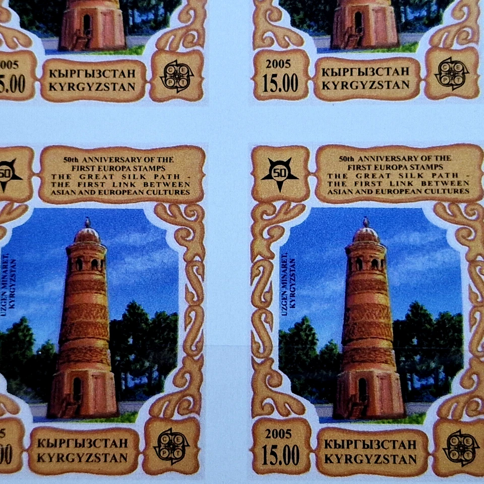 Kyrgyzstan 2005 imperf MNH 24 Stamps 4 Sets BUILDING HERITAGE SC $90.00 - Image 2 of 4