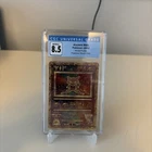 CGC 8.5 Ancient Mew 2000 Pokemon Movie Promo Vintage WotC