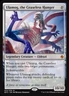 Ulamog, the Ceaseless Hunger -Foil Medium Play MTG Battle for Zendikar
