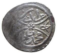 OTTOMAN TURKEY. SILVER  AKCE. MURAD II, 1421-1444, 1446-1451 AD. SEREZ MINT.