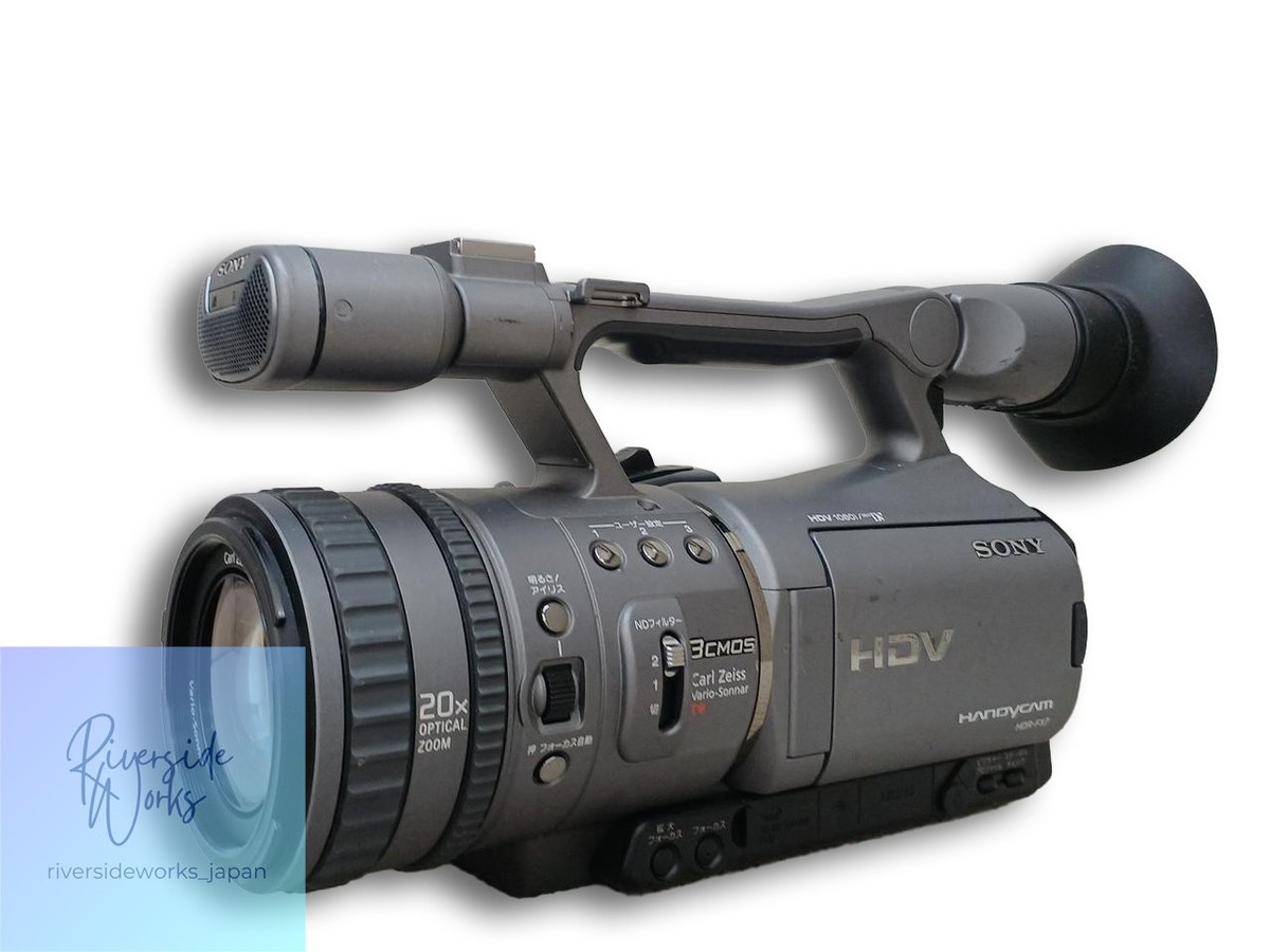 Sony Handycam HDR-FX7 DV Camcorder for sale online | eBay
