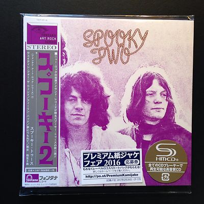 スプーキー・トゥース UKオリジナル初回盤 【公式通販】