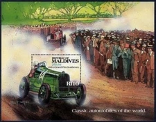 Maldives 996,MNH.Michel Bl.89. Classic automobiles,1983.Grand Prix Sunbeam,1924.