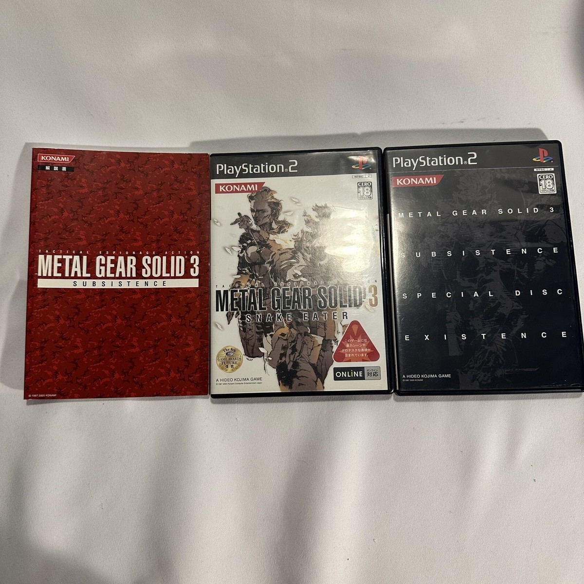 Metal Gear Solid 3 Snake Eater & Subsistence Special Limited