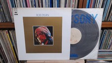 BOB DYLAN -S/T Greatest Hits KOREA 16 Tracks 1977 LP