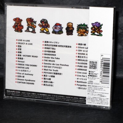 SeanNorth LIFE O.S.T CD 新品未開封 SeanNorth LIFE O.S.T CD 新品未開封 Yahoo!オークション -「seannorth