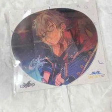 Ansta Koga Mofun debt sale