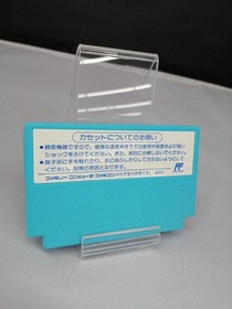 Chip 'n Dale Rescue Rangers 2 Nintendo Famicom NES CAPCOM Retro Game A6704