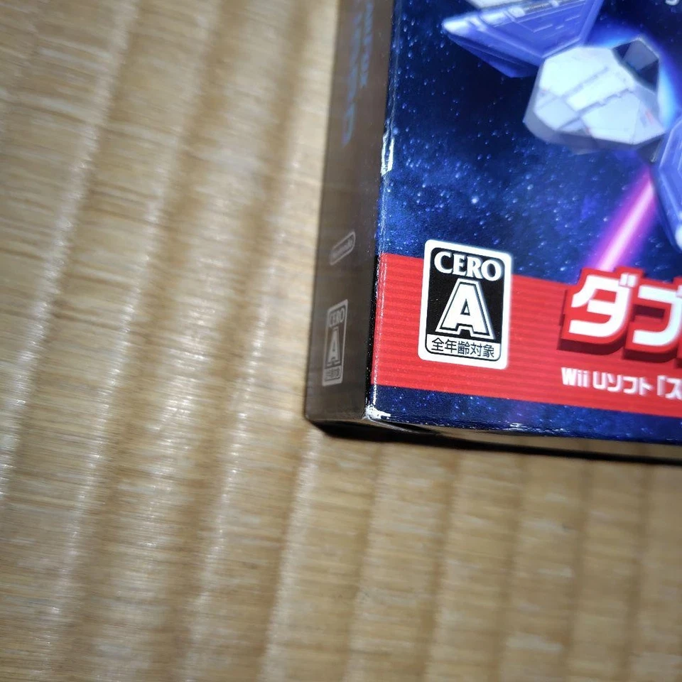 Star Fox Zero Guard Double Pack Nintendo Wii U From JAPAN Used - Image 3 of 4