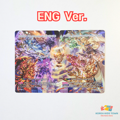 Cookie Run World Championship Hologram Promo Card Set (Beast
