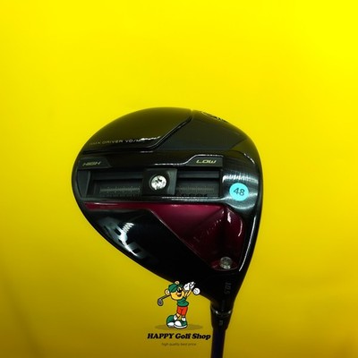 Yamaha RMX VD/M Driver Head Only 10.5° | Performance Design | Mint Conditioned