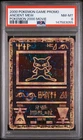 2000 POKEMON GAME MOVIE POKEMON 2000 MOVIE ANCIENT MEW PSA 8