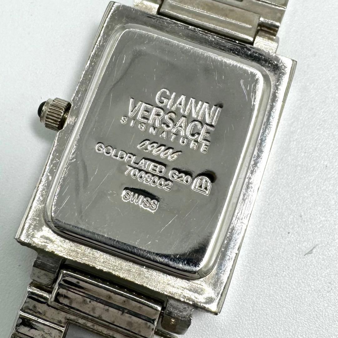 VERSACE Medusa Silver Rectangular Quartz Watch 21… - image 7