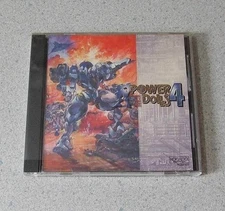 Pc Power Doll 4 Dolls Kogado Studio Cd-Rom Only