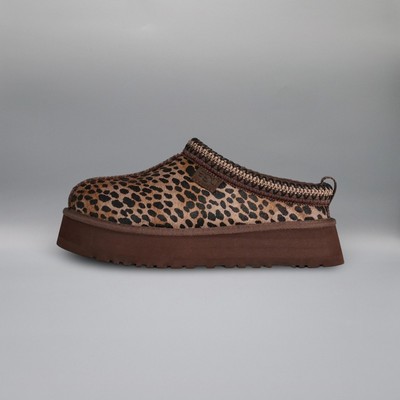 UGG Tazz Caspian Slipper Burnt Cedar (Women's) - 1178430-BCDR - NEU/OVP