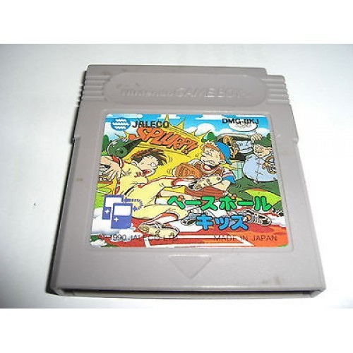 Baseball Kids [JAP] pour Game Boy - Advance - Pocket - Color
