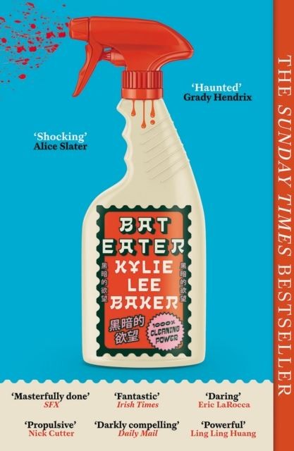 Bat Eater by Kylie Lee Baker Paperback