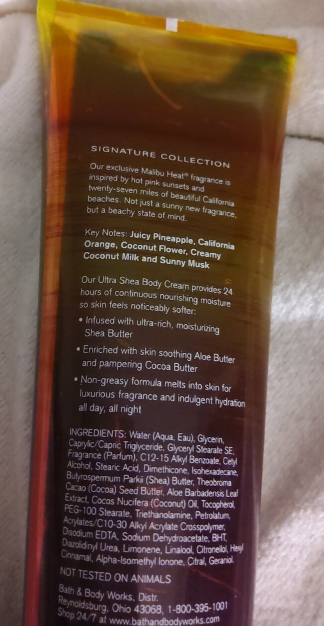 Bath & Body Works Malibu Heat 8oz Shea Butter Body Cream 8OZ NEW