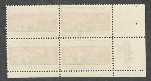 US. 1306. 5c. Emisión del Tratado de Aves Migratorias. Bloque de cremallera de 4. MNH. 1966 - Imagen 2 de 2