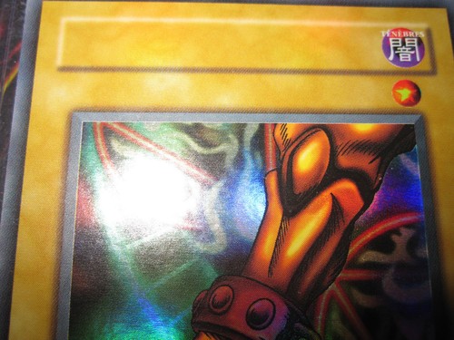 YUGIOH UR RIGHT RIGHT LEG LDD-C120 MISPRINT NO NAME ERROR CARD 1STED MINT FRENCH - Picture 2 of 4