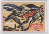1966 Topps Batman A Series (Red Bat Logo) Counterfeit Caped 
